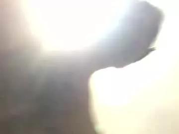 amaranther from Chaturbate is Freechat