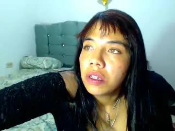 amararoberts08 from Chaturbate is Freechat