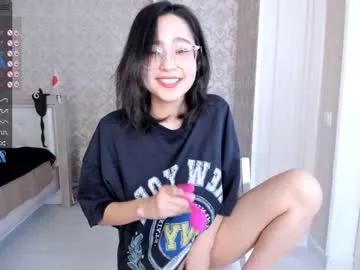 amaya_aki from Chaturbate
