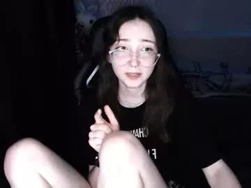 ameliakamishiro from Chaturbate is Freechat