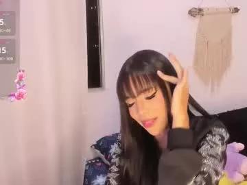 ameliamalbec from Chaturbate is Freechat