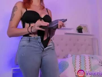 ameliarossi_ from Chaturbate is Freechat