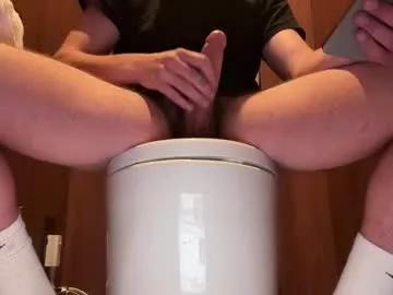 americanmade99 from Chaturbate is Freechat