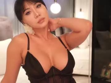 ami_katana from Chaturbate is Freechat