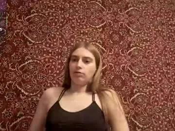 amiefetty from Chaturbate is Freechat