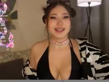 aminasaffron from Chaturbate is Freechat