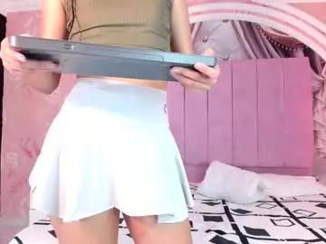 amira_pearl from Chaturbate is Freechat