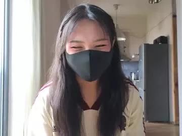 amyalwayshere from Chaturbate