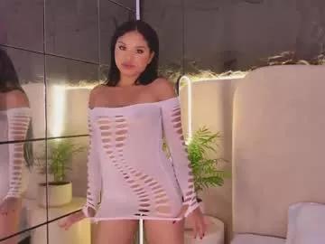 amycaramel from Chaturbate is Freechat
