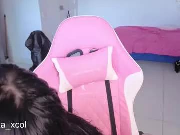 anastasiacoleman from Chaturbate is Freechat