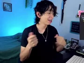 andy_guez_11 from Chaturbate is Freechat