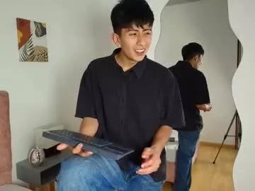 andy_justgame from Chaturbate is Freechat