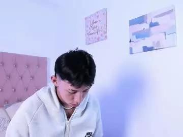 andy_the_boy from Chaturbate is Freechat
