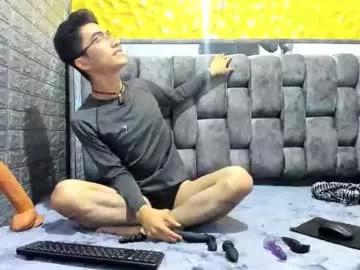 andyuoswald from Chaturbate is Freechat