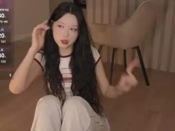 angel_dew from Chaturbate is Freechat