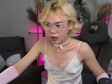 angel_milan from Chaturbate is Freechat