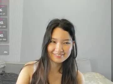 angel_soo from Chaturbate is Freechat