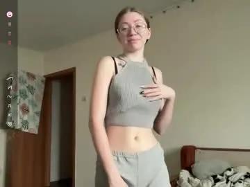 angelassmith from Chaturbate is Freechat