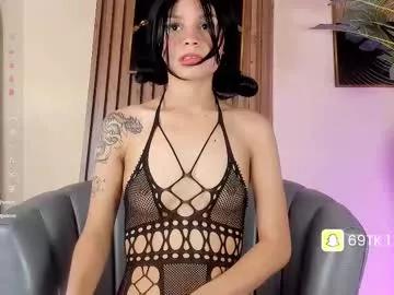 angelic__doll__ from Chaturbate is Freechat