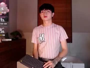 angell__dustt from Chaturbate is Freechat
