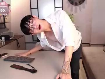 angell__dustt from Chaturbate is Freechat