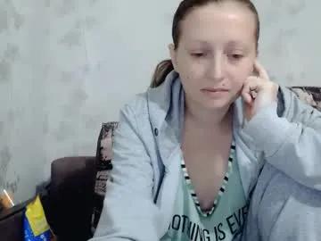 angellllsexy from Chaturbate is Freechat