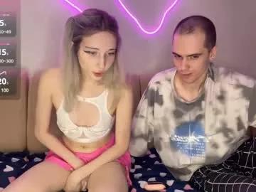 angellovers576781 from Chaturbate is Freechat