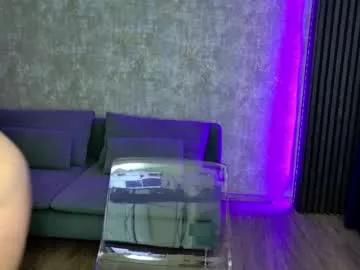 anne_meow from Chaturbate is Freechat