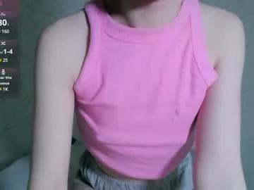 annettsun from Chaturbate