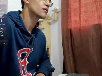 antoniogil01 from Chaturbate is Freechat