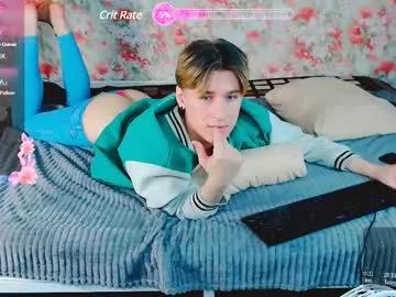 antonylewis from Chaturbate is Freechat