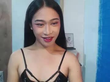aprodhite_queenofcum from Chaturbate is Freechat