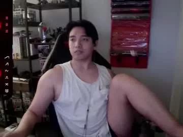 arcadianking from Chaturbate is Freechat
