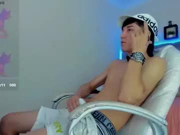 ares_di_martin from Chaturbate is Freechat