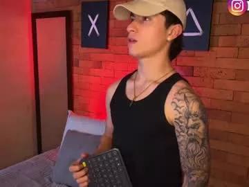 ares_dickson1 from Chaturbate is Freechat
