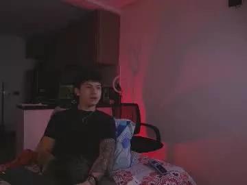 ares_dickson1 from Chaturbate is Freechat