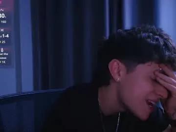 ares_dickson1 from Chaturbate is Freechat