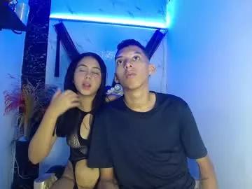 ares_n_afrodita from Chaturbate is Freechat