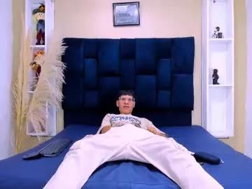 ares_taylor from Chaturbate is Freechat