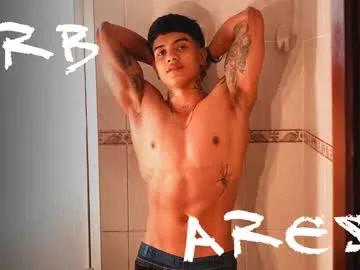 aress444 from Chaturbate is Freechat