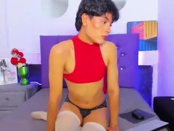 ariel_evans69 from Chaturbate is Freechat
