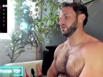arielenbsas from Chaturbate is Freechat