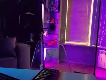 ariels_cherries from Chaturbate is Freechat
