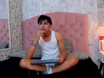 arion_sherwind from Chaturbate is Freechat