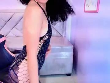 asakira_ch from Chaturbate is Freechat