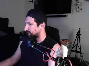 asanator101 from Chaturbate is Freechat