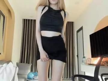 asekosei from Chaturbate is Freechat
