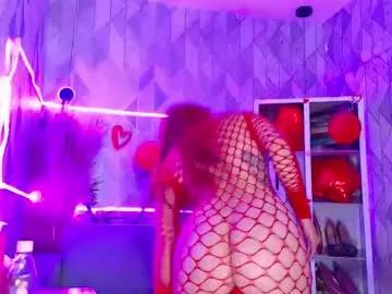 asheybakerx from Chaturbate is Freechat