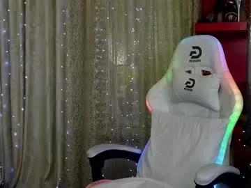 ashleyvasquezx from Chaturbate is Freechat