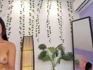 ashly_duarte from Chaturbate is Freechat